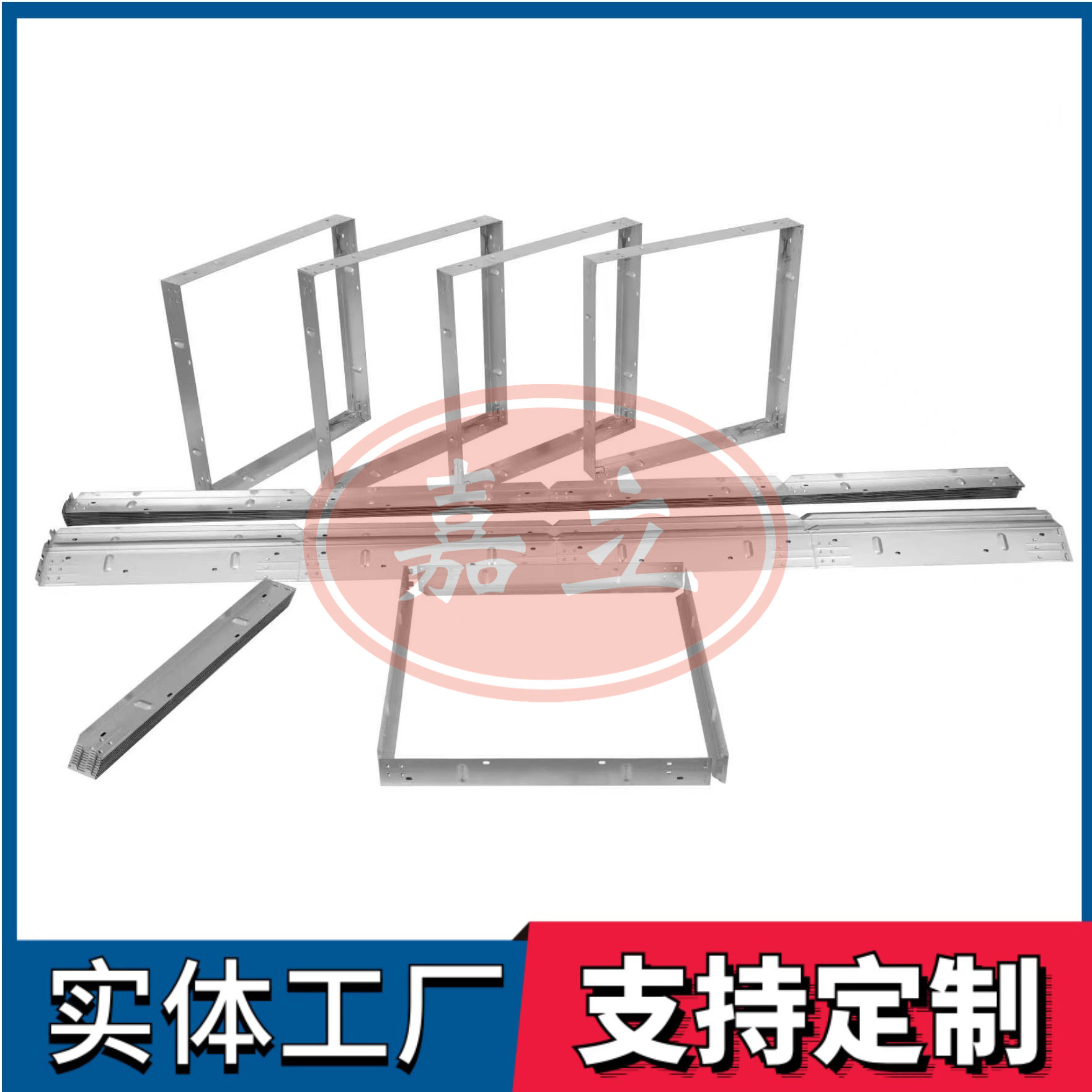 秀英过滤器安装固定框架